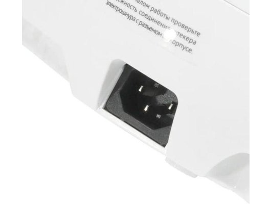 Мультиварка-скороварка REDMOND RMC-P470