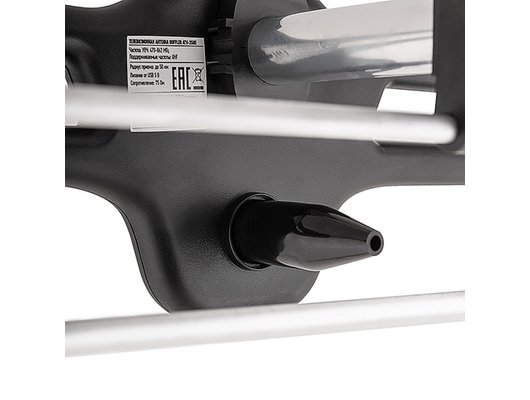 Антенна DOFFLER ATV-350U