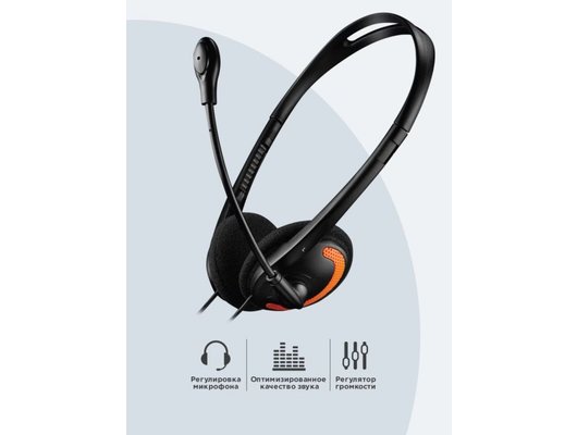 Наушники с микрофоном проводные CANYON CNS-CHS01BO (Быт)