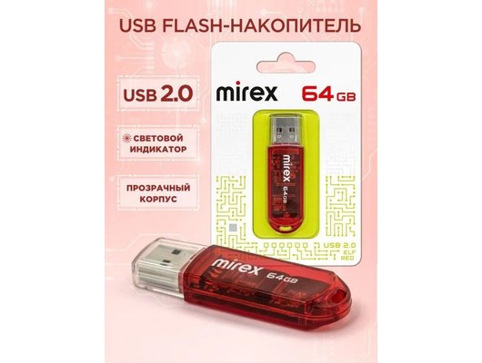 USB Флеш Mirex Elf 64GB, USB 2.0, Красный (Быт)