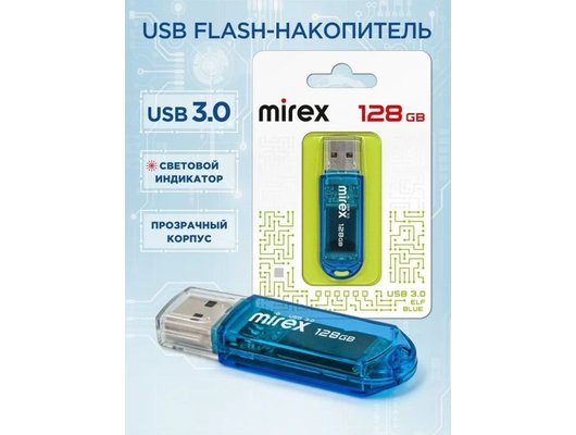 USB Флеш Mirex Elf 128GB, USB 3.0, Синий (Быт)
