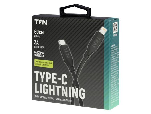 Кабель TFN 8pin-TypeC silicone 0.6m bk TFN-C-SIL-CL06M-BK