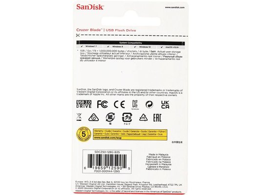 USB Флеш SanDisk 128GB, CZ50 Cruzer Blade, USB 2.0 (Быт)