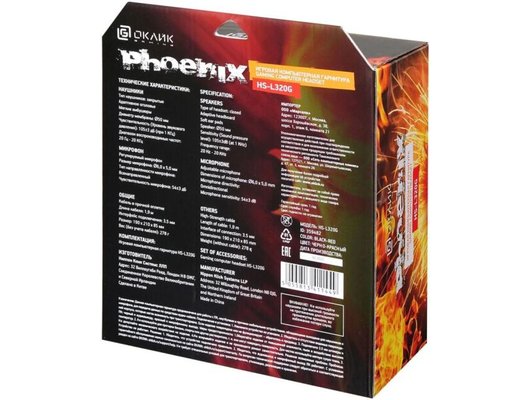 Игровые наушники проводные Oklick HS-L320G Phoenix черный 1.9м мониторные (Быт)