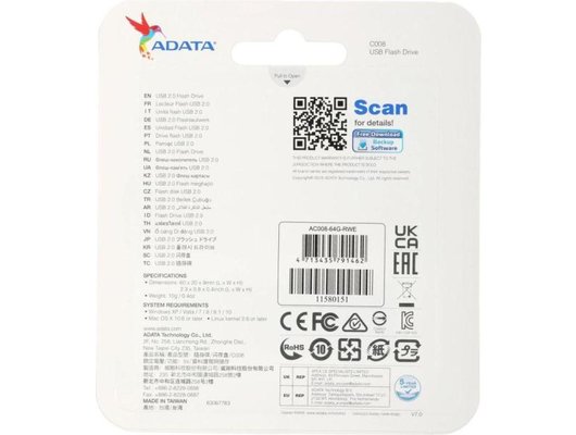 USB Флеш A-DATA Classic 64GB C008, USB 2.0, белый (Быт)