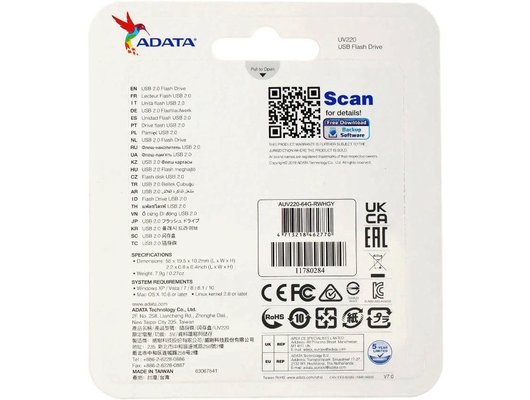 USB Флеш A-DATA Classic 64GB UV220, USB 2.0, белый/серый (Быт)