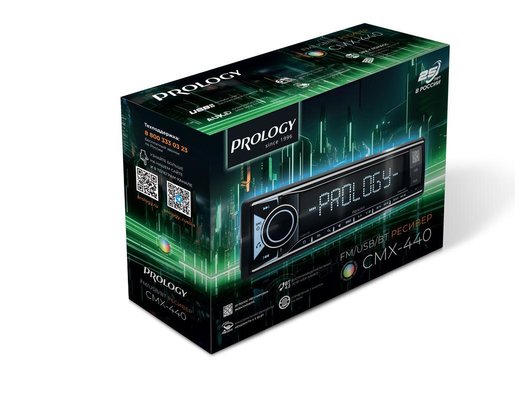 Автомагнитола PROLOGY CMX-440