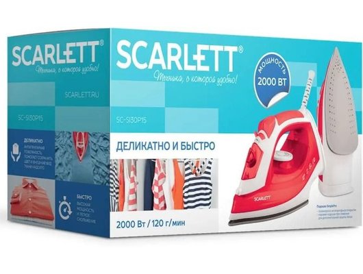 Утюг Scarlett SC-SI30P15