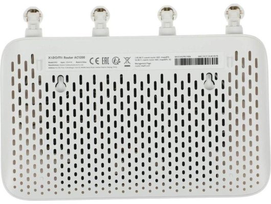 WiFi роутер Xiaomi Router AC1200