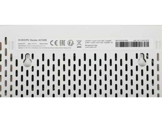 WiFi роутер Xiaomi Router AC1200