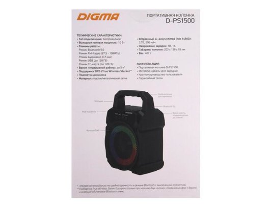 Портативная акустика Digma D-PS1500 черный