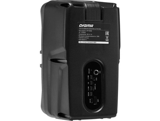 Портативная акустика Digma D-PS1505 черный