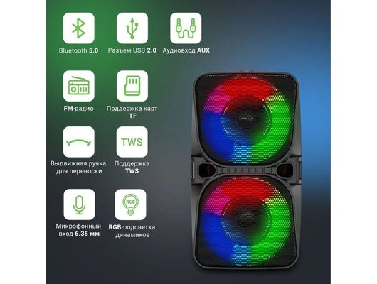 Портативная акустика Digma D-PS1505 черный