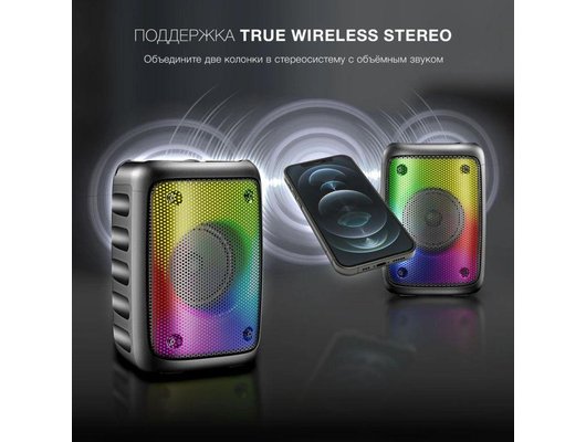 Портативная акустика HYUNDAI H-PS1006 черный