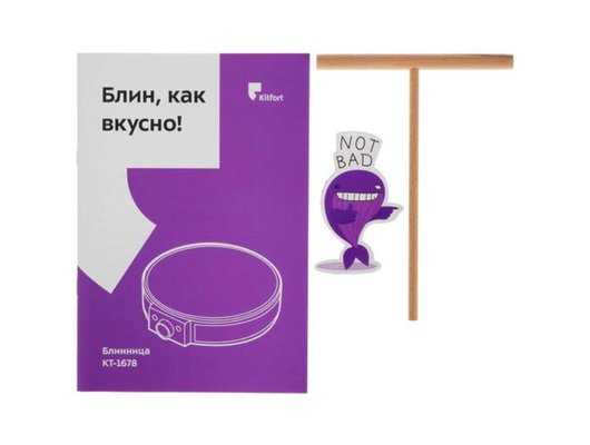 Блинница электрическая KITFORT КТ-1678 черный