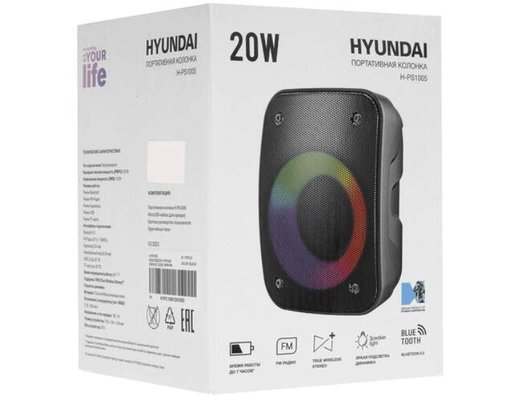 Портативная акустика HYUNDAI H-PS1005 ЧЕРНЫЙ