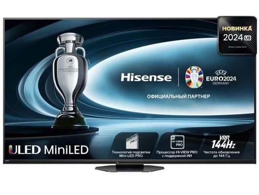 4K (Ultra HD) Smart телевизор HISENSE 65U8NQ