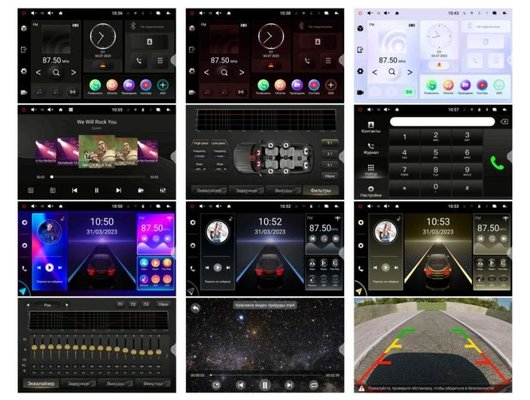 Автомагнитола INCAR TMX-7704-3 MAXIMUM