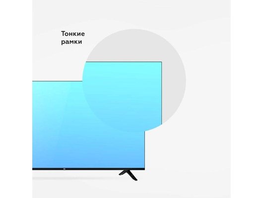 Smart телевизор BQ 42FS07B