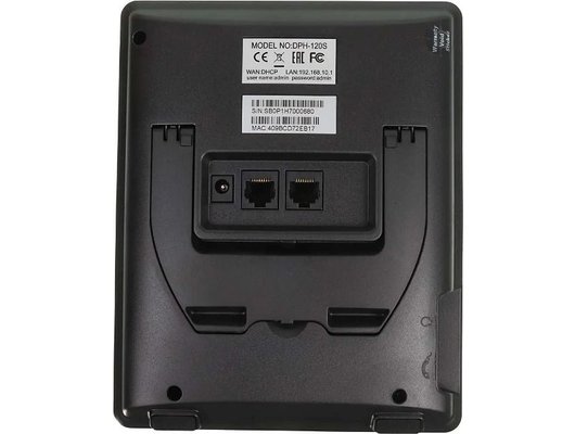 IP Телефон D-Link DPH-120S/F1 черный