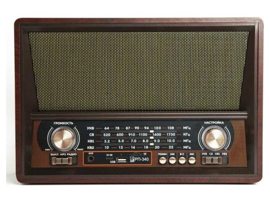 Радиоприемник БЗРП РП-340