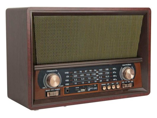 Радиоприемник БЗРП РП-340