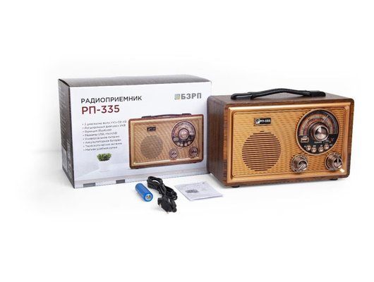 Радиоприемник БЗРП РП-335