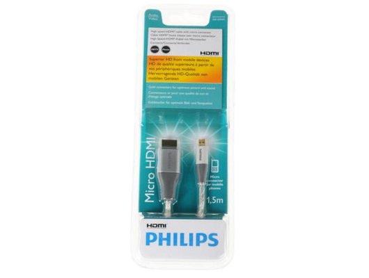 Кабель PHILIPS SWV-3445S (Быт)