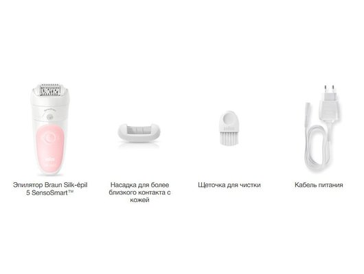 Эпилятор BRAUN S5 SE 5-516 FLMG Silk-epil