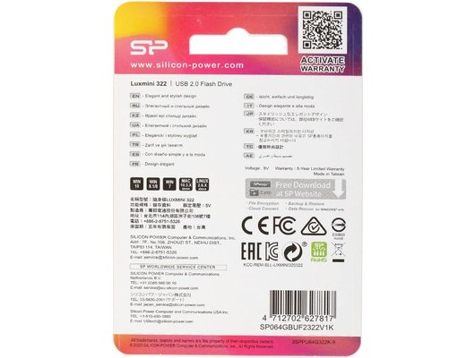 USB Флеш Silicon Power LuxMini 322, 64GB USB 2.0, Черный (Быт)