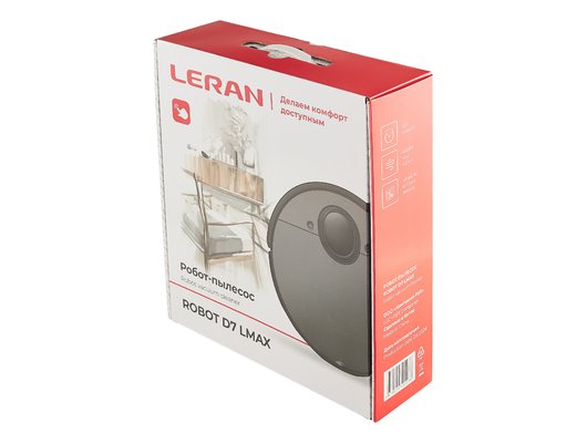 Робот-пылесос LERAN ROBOT D7 LMAX