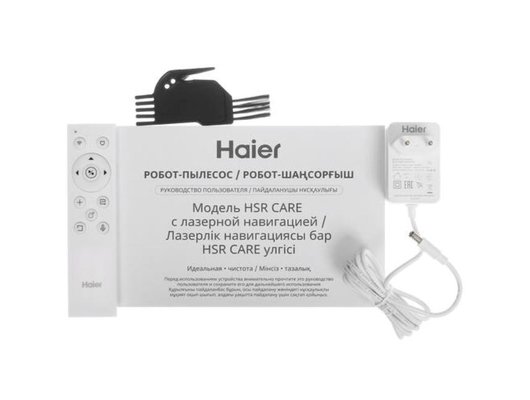 Робот-пылесос HAIER HSR Care