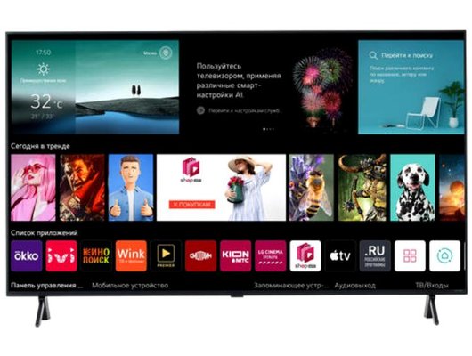 4K (Ultra HD) Smart телевизор LG 55QNED80T6A.ARUB