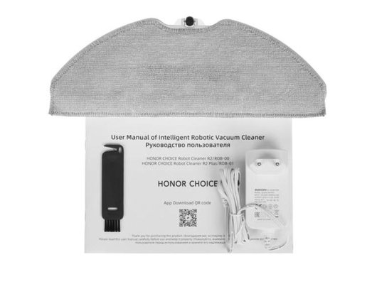 Робот-пылесос HONOR CHOICE R2+