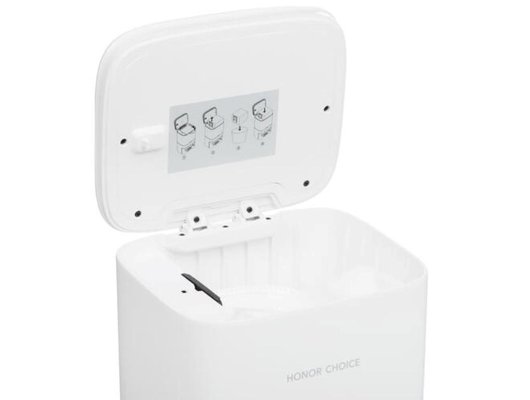 Робот-пылесос HONOR Robot Cleaner R2s Plus