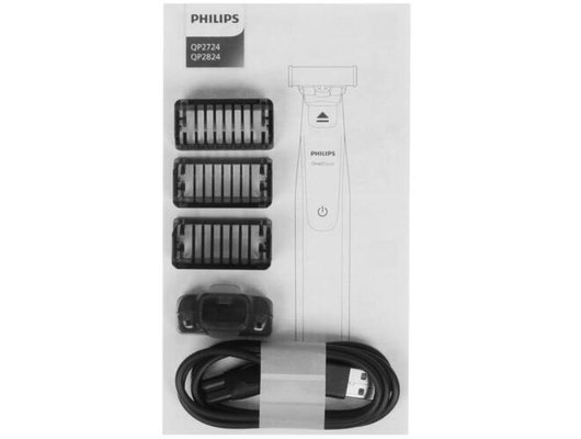 Триммер PHILIPS OneBlade QP2724/10