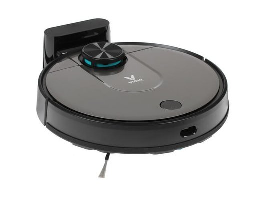 Робот-пылесос VIOMI  V2 PRO