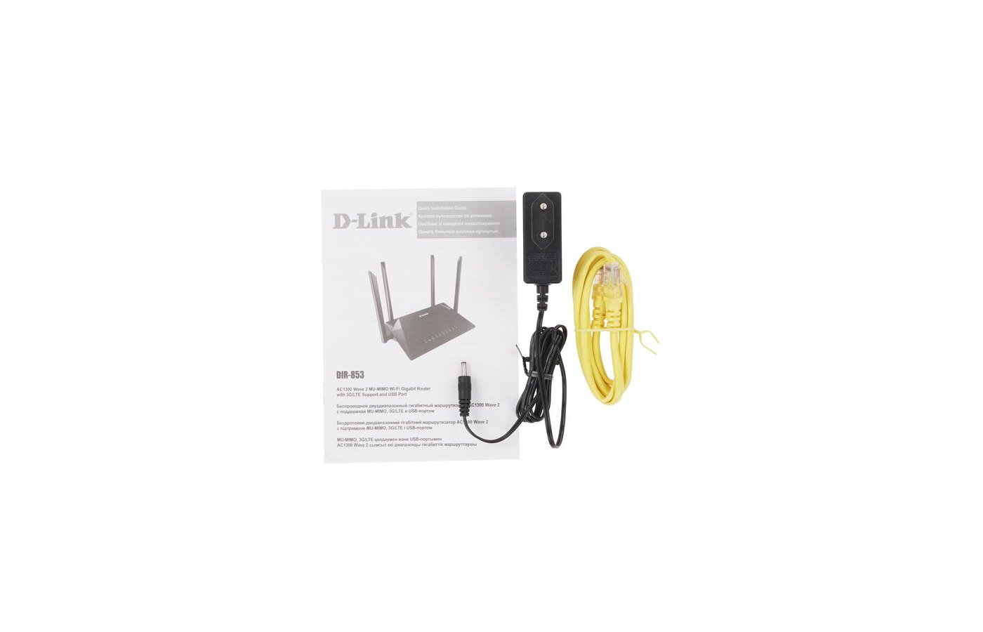 D link dir 853 r3a. D link dir 853 r3a