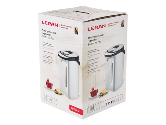 Термопот LERAN AP 5045