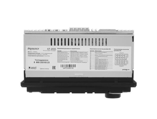 Автомагнитола PROLOGY GT-200