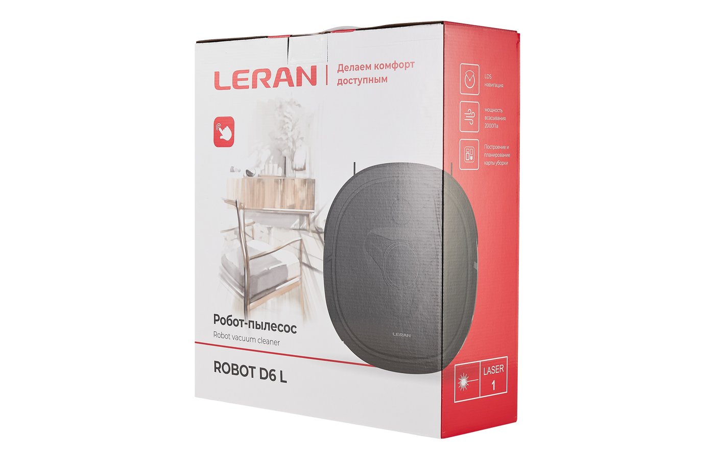 Leran robot d6 l. Leran robot d6 l