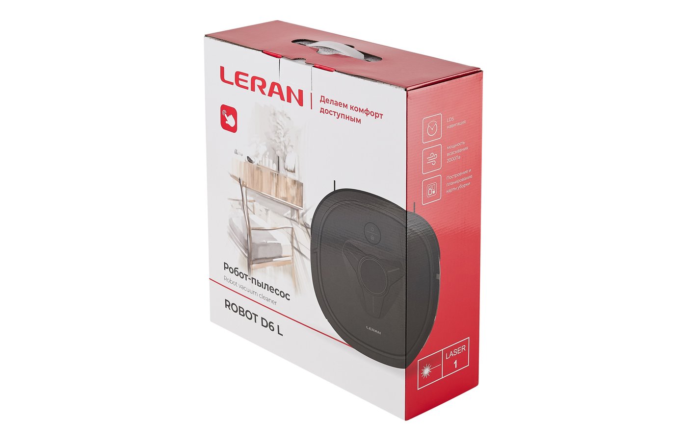Leran robot d6 l. Leran robot d6 l