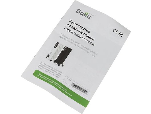 Обогреватель BALLU Classic BOH/CL-11WRN