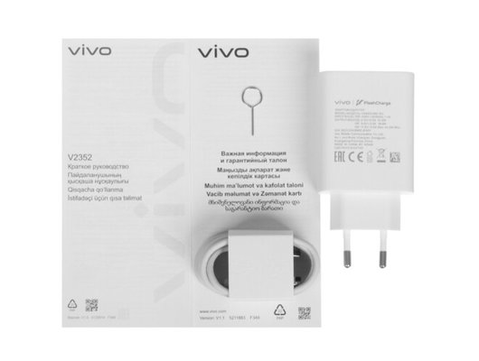 Смартфон VIVO Y28 8/128Gb Green