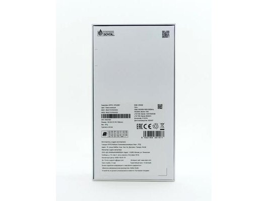 Смартфон OPPO Reno 12F 8/256Gb Green