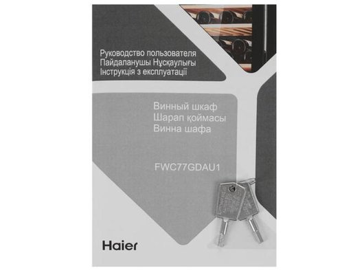 Холодильник HAIER FWC77GDAU1