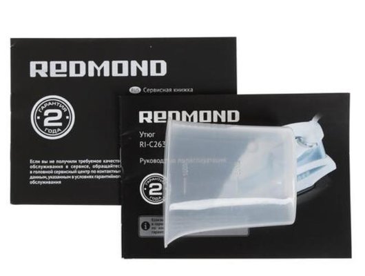 Утюг REDMOND RI-C263