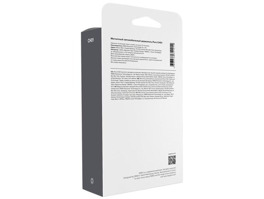 Держатель для телефона PERO CH01 магнитный