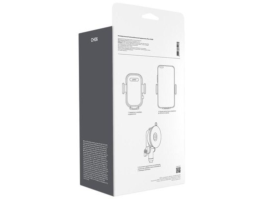 Держатель для телефона PERO CH06 на лобовое стекло