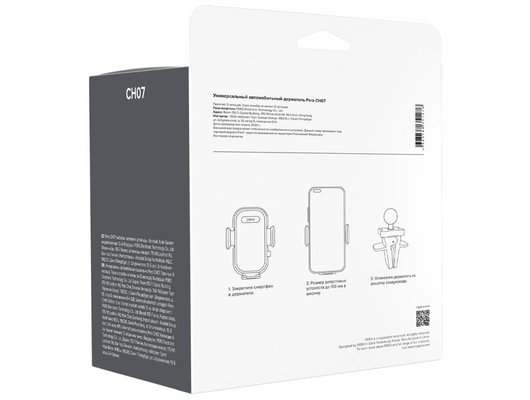 Держатель для телефона PERO CH07 на решётку вентиляции